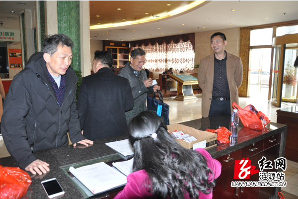 涟源市第十七届人民代表大会第四次会议报到