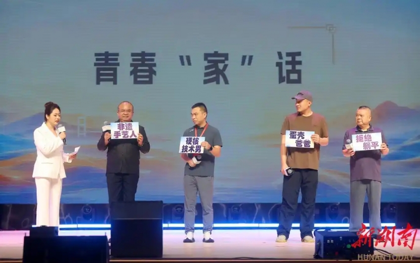 2_副本