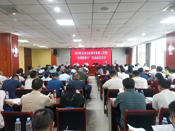 科技2.jpg
