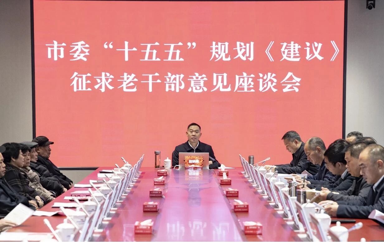 微信图片_2025-12-16_094054_009.jpg 微信图片_2025-12-16_094054_009.jpg