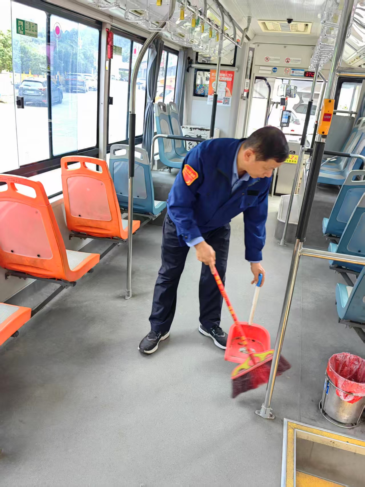 微信图片_20251117083934.jpg 微信图片_20251117083934.jpg