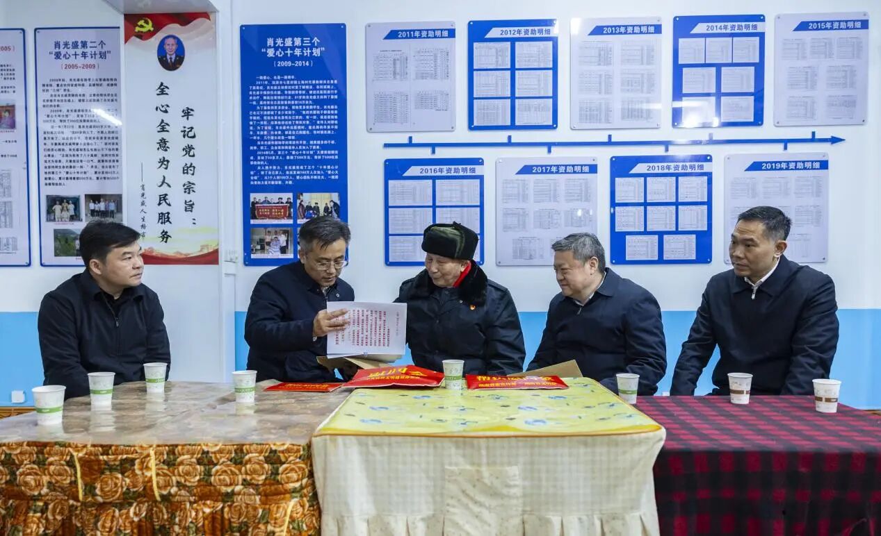 微信图片_2026-02-11_104543_780.jpg 微信图片_2026-02-11_104543_780.jpg