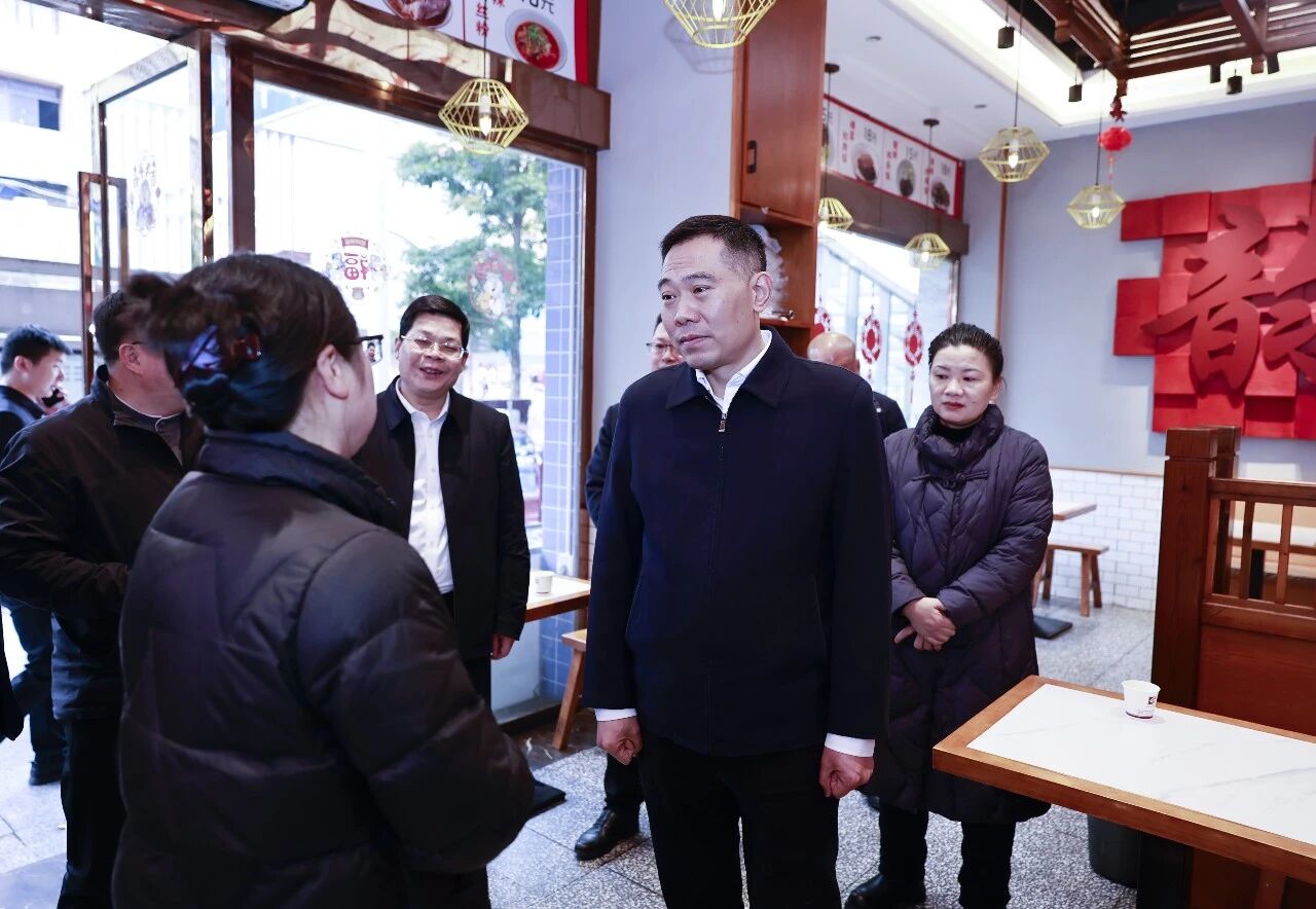 微信图片_2026-02-11_104723_539.jpg