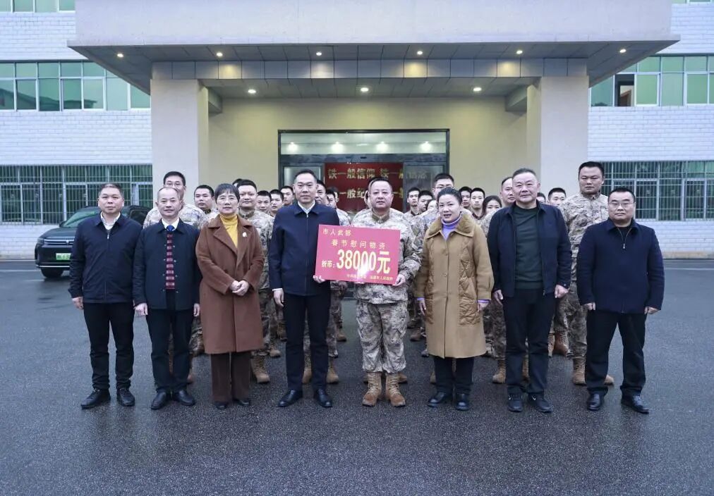 微信图片_2026-02-14_191945_165.jpg