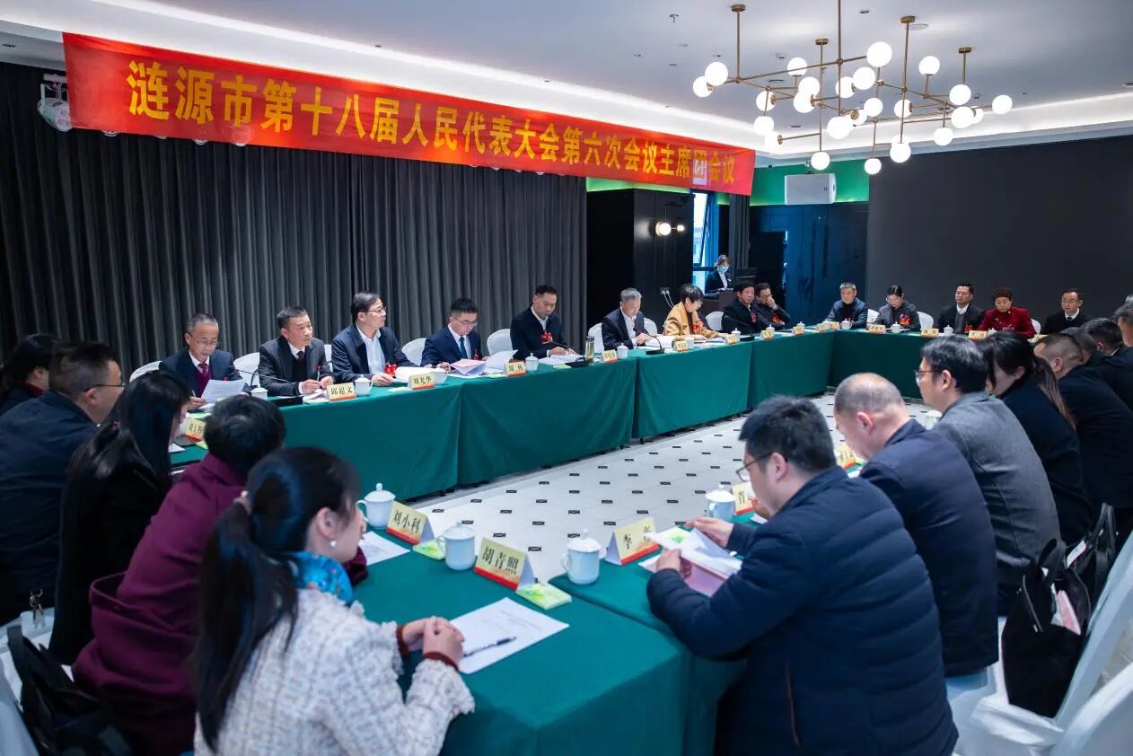 微信图片_2026-03-19_121230_135.jpg
