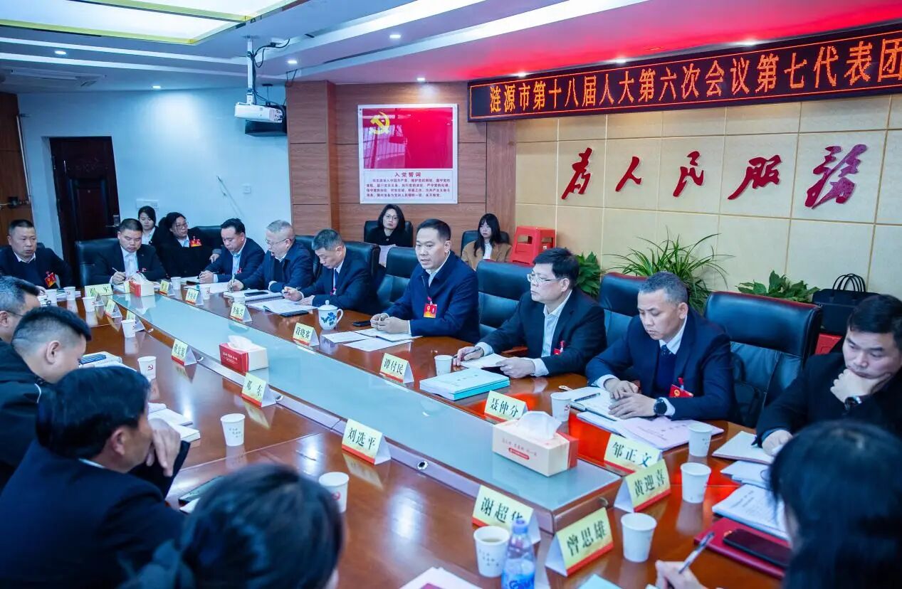 微信图片_2026-03-19_121624_323.jpg