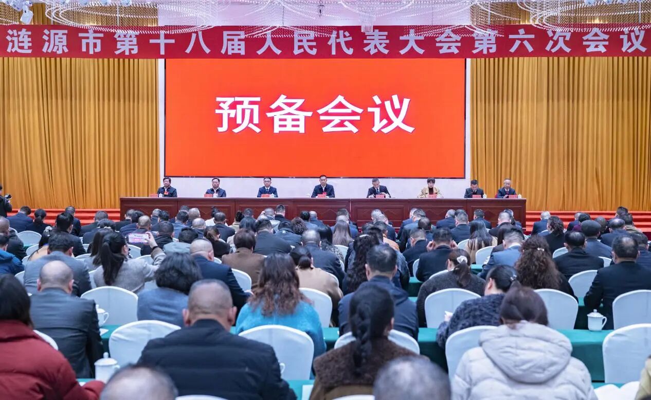 微信图片_2026-03-19_120936_351.jpg 微信图片_2026-03-19_120936_351.jpg