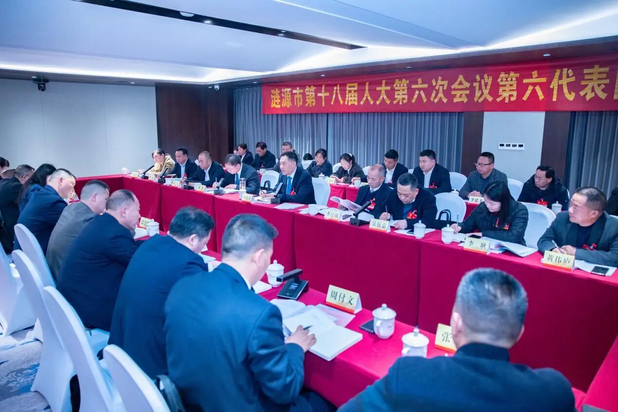 微信图片_2026-03-19_121522_848.jpg 微信图片_2026-03-19_121522_848.jpg