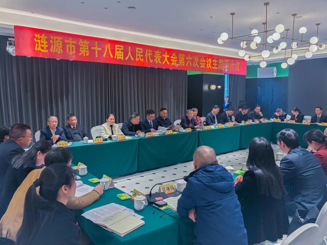 微信图片_2026-03-23_102114_737.jpg