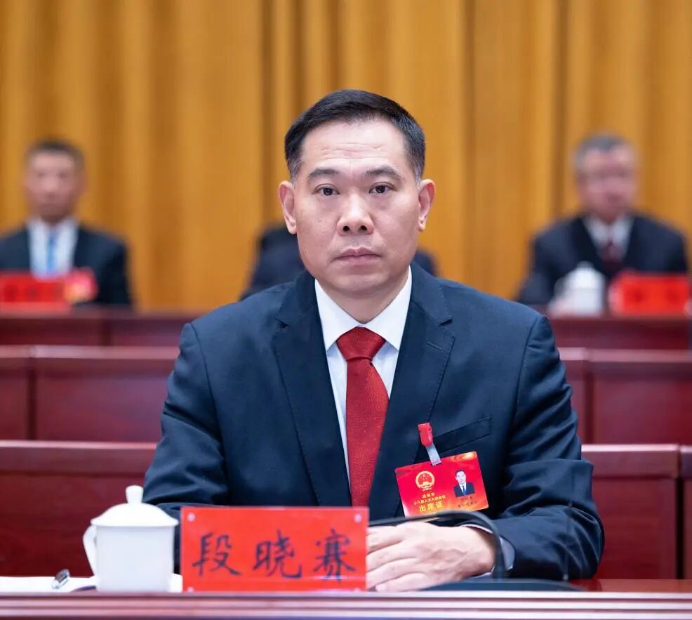 微信图片_2026-03-23_102210_976.jpg 微信图片_2026-03-23_102210_976.jpg