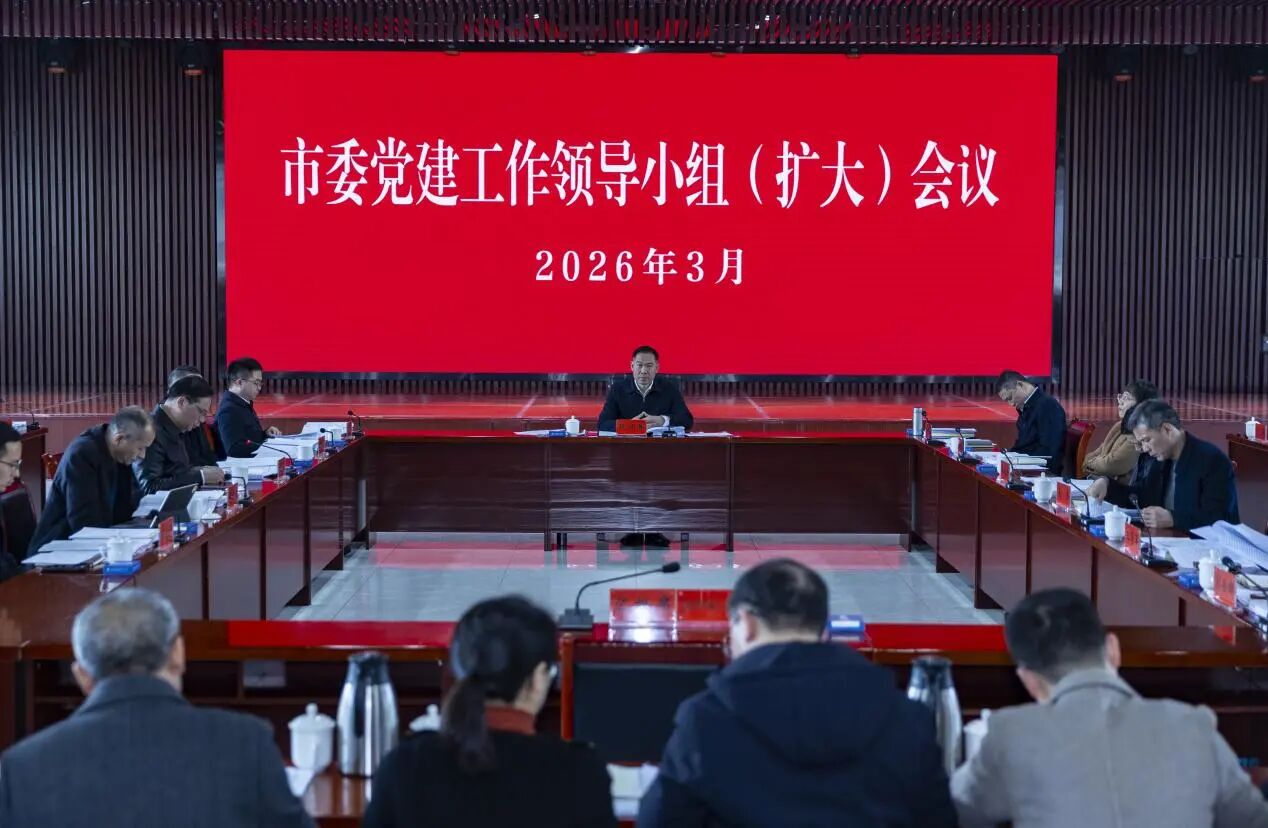 微信图片_2026-03-23_103126_376.jpg