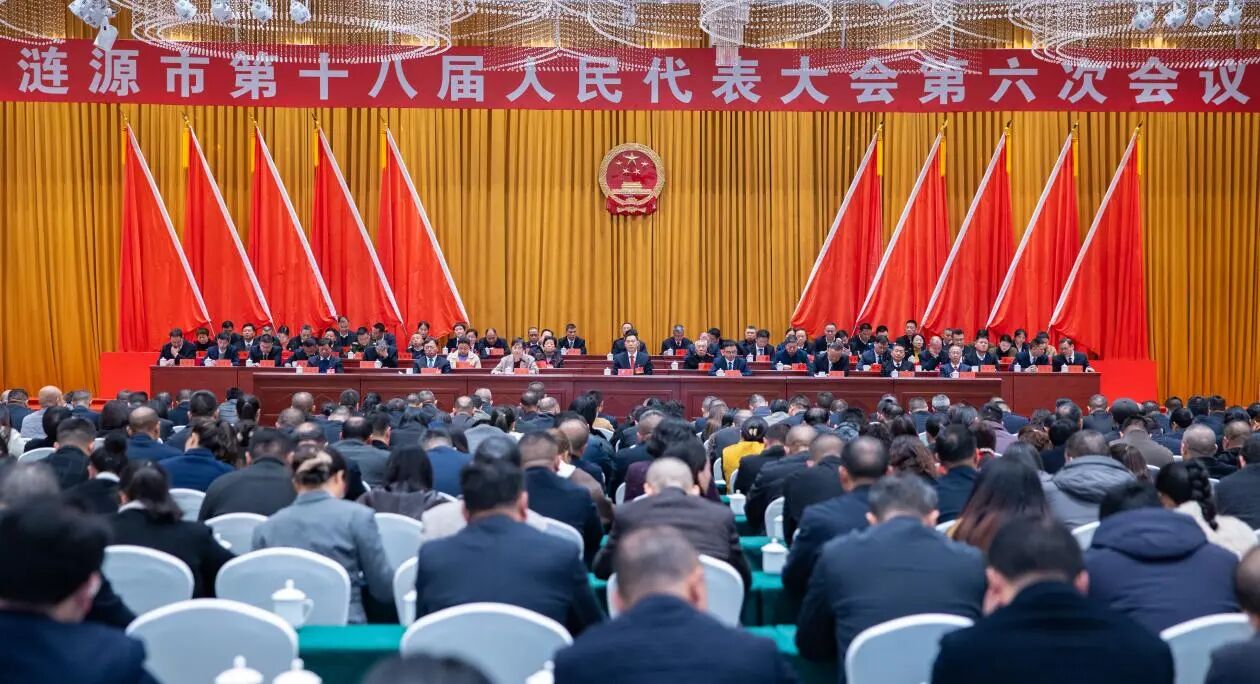 微信图片_2026-03-23_102205_928.jpg 微信图片_2026-03-23_102205_928.jpg