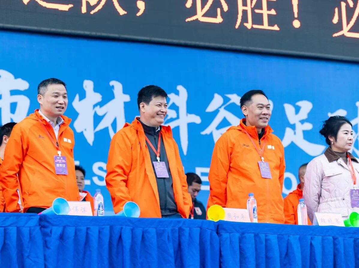 微信图片_2026-03-23_102551_960.jpg 微信图片_2026-03-23_102551_960.jpg