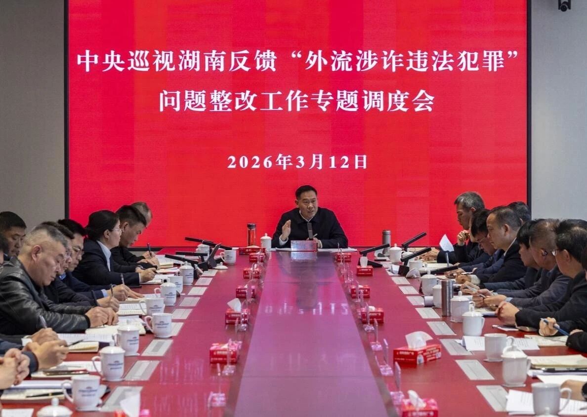 微信图片_2026-03-23_103633_272.jpg