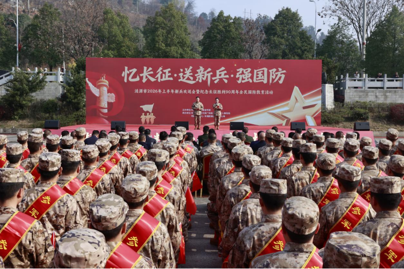微信图片_2026-03-23_103919_360.png 微信图片_2026-03-23_103919_360.png