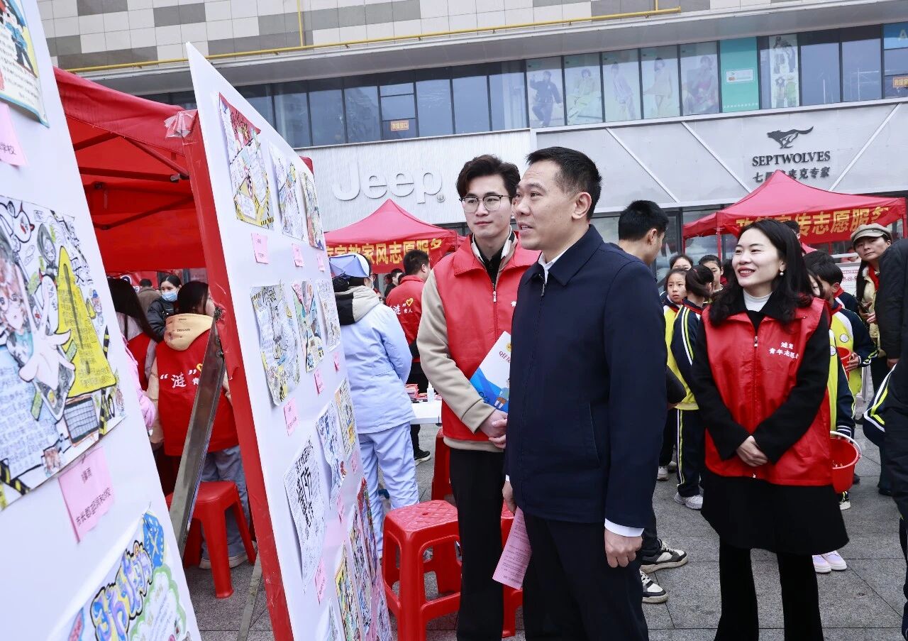微信图片_2026-03-05_150929_864.jpg 微信图片_2026-03-05_150929_864.jpg