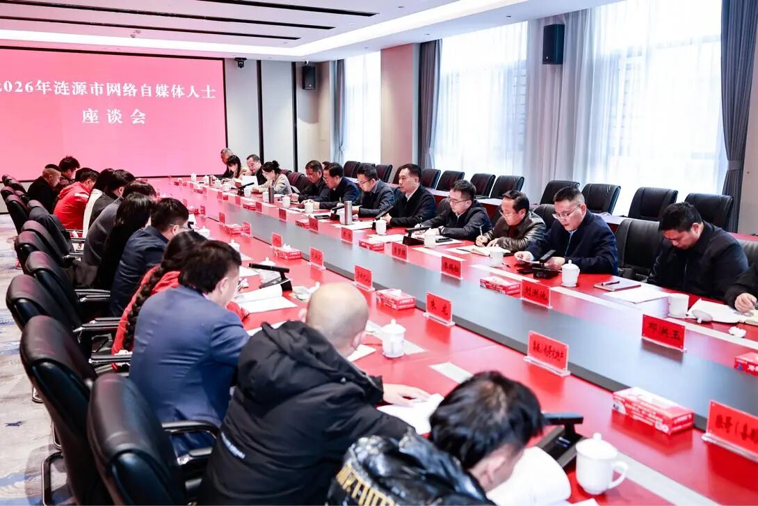 微信图片_2026-03-09_081457_077.jpg 微信图片_2026-03-09_081457_077.jpg