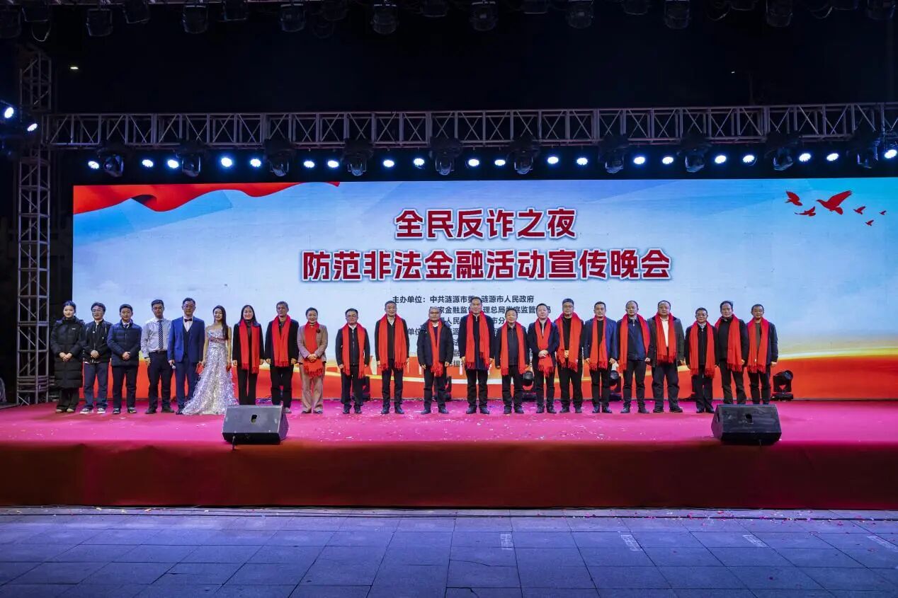 微信图片_2026-03-09_081620_822.jpg
