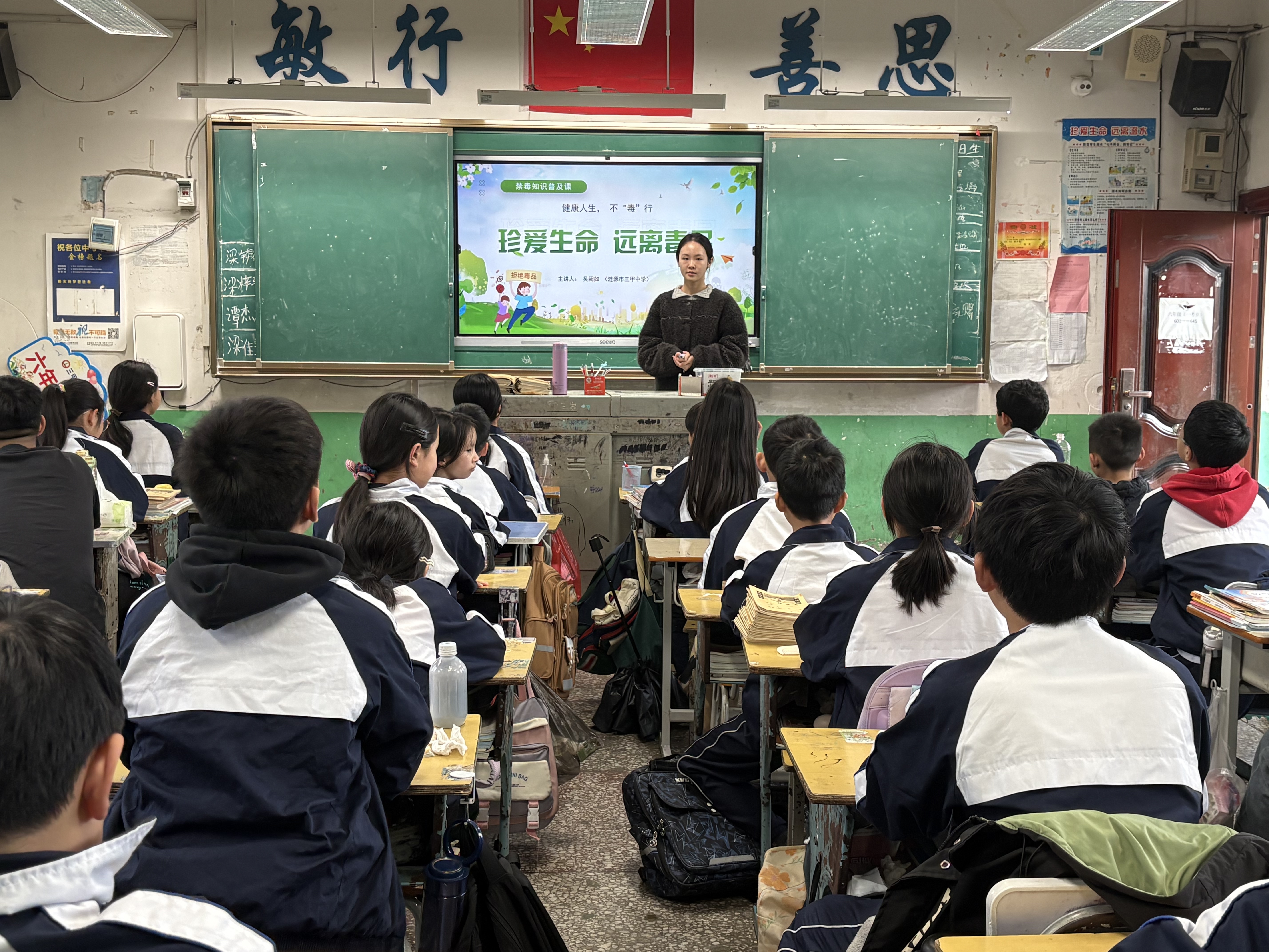 三甲.jpg 三甲.jpg