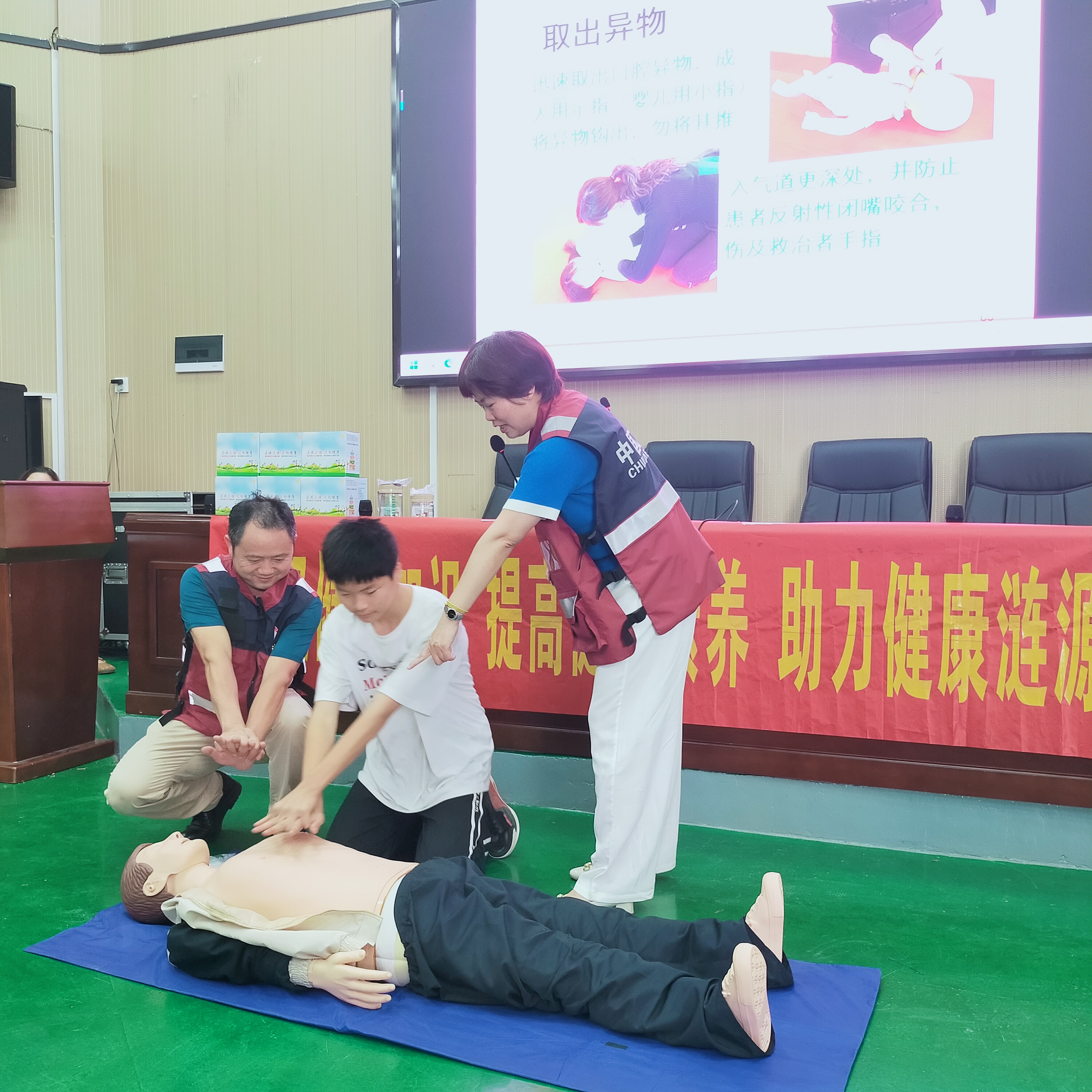 微信图片_20250626125253.jpg 微信图片_20250626125253.jpg