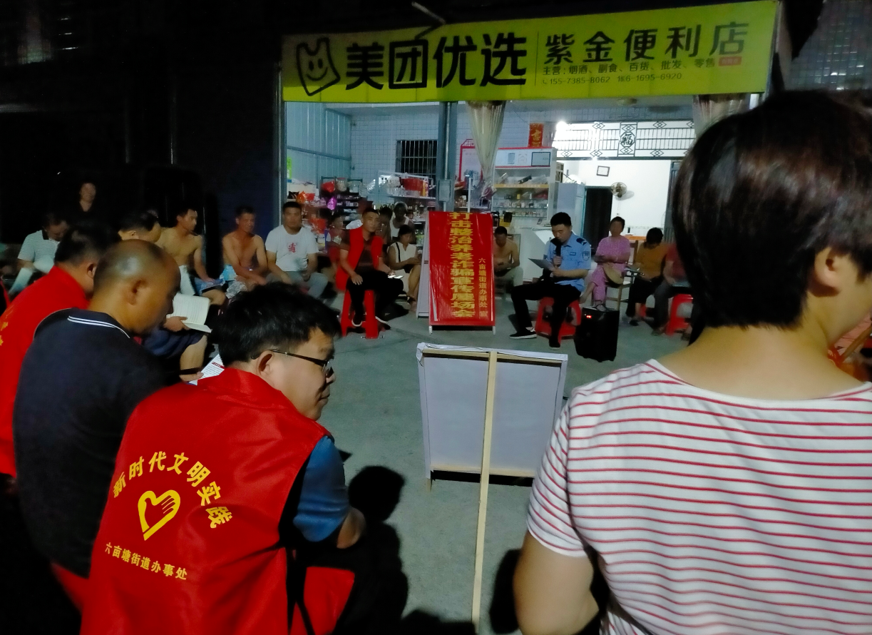 微信截图_20220806080318.png