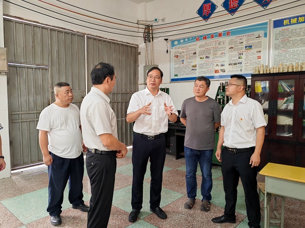 微信图片_20250917165338_37_8.jpg 微信图片_20250917165338_37_8.jpg